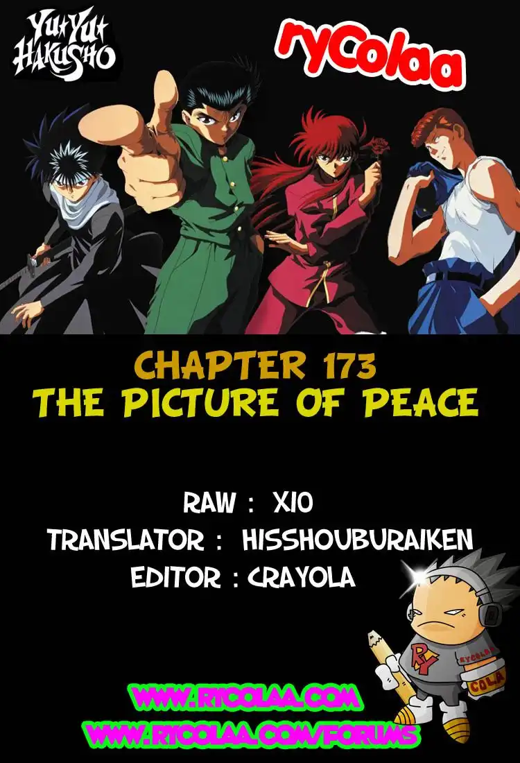 Yu Yu Hakusho Chapter 173 1